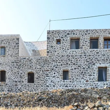 Volcano View Nisyros Σπίτι διακοπών